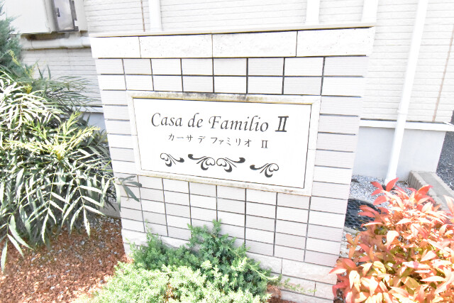 ��ʌ��������܎s�΋�厚�����̃A�p�[�g�̎���