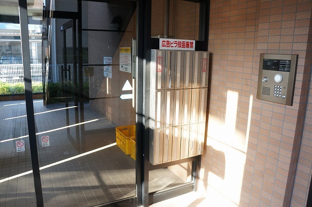 ��ʌ��������܎s����h�a�P���ڂ̃}���V�����̃G���g�����X