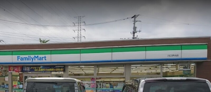 ��ʌ�����s�厚���s�̍��݂̃A�p�[�g�̎���