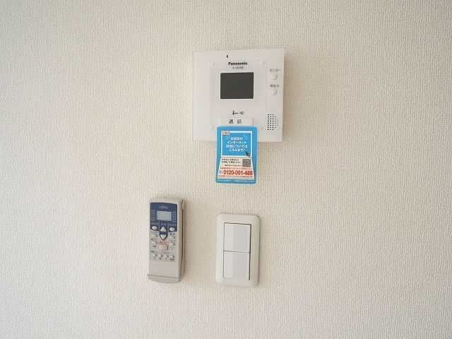 ��ʌ��������܎s���搼��{�R���ڂ̃A�p�[�g�̂��̑�