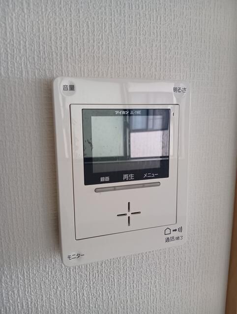 ��ʌ������s���Q���ڂ̃}���V�����̂��̑�