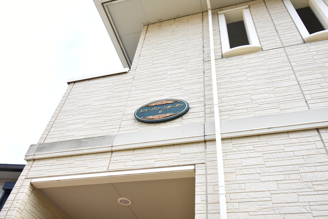 ��ʌ��������܎s�k��{�����̃A�p�[�g�̎���