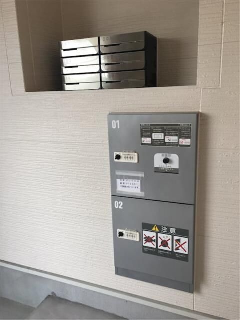 ��ʌ�����s�؂S���ڂ̃A�p�[�g�̂��̑�