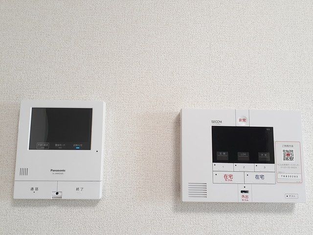 ��ʌ��������܎s��{��O���S���ڂ̃A�p�[�g�̂��̑�