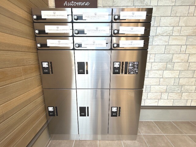 ��ʌ��������܎s������㗎���U���ڂ̃A�p�[�g�̂��̑�