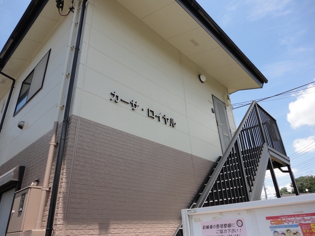 ��ʌ��������܎s����厚�w��̃}���V�����̎���