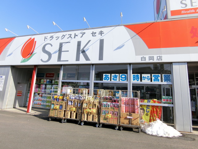 ��ʌ������s���v��̃A�p�[�g�̎���