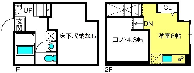 ��ʌ��������܎s��΋�������P���ڂ̃A�p�[�g�̊Ԏ�