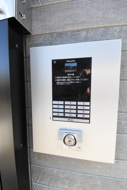 ��ʌ��������܎s�Y�a��̉ƂV���ڂ̃A�p�[�g�̂��̑�