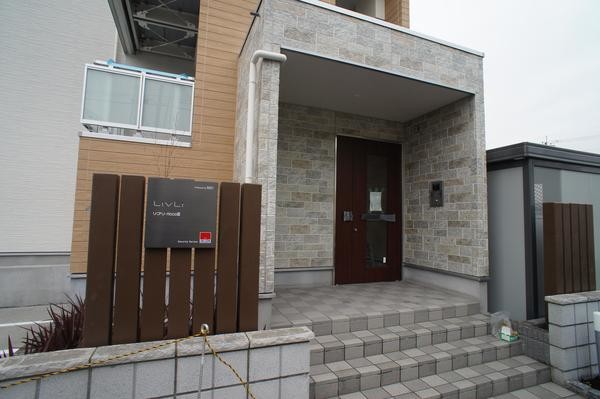 ��ʌ�����s�����R���ڂ̃}���V�����̃G���g�����X