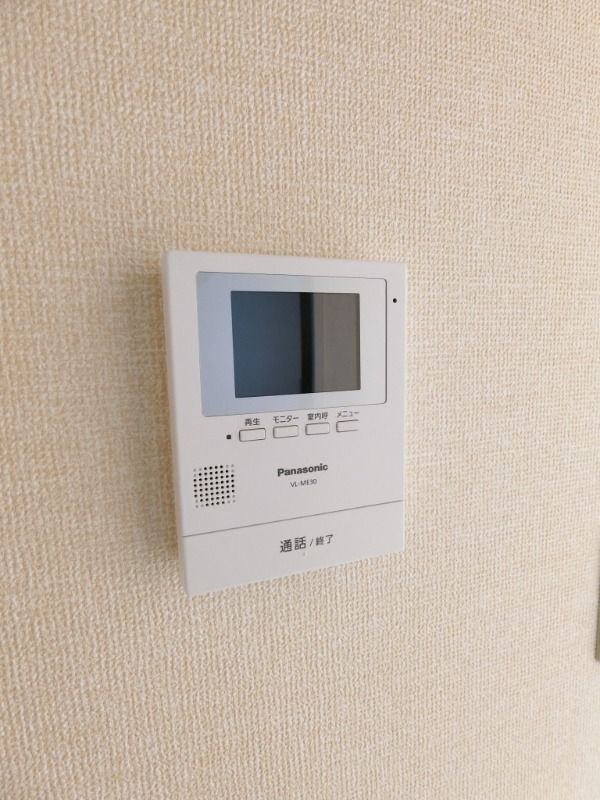 ��ʌ��������܎s�����擌��{�Q���ڂ̃A�p�[�g�̂��̑�