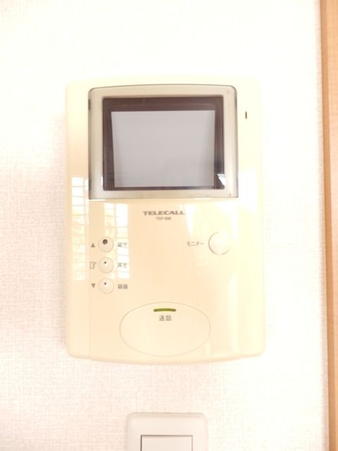 ��ʌ��������܎s��{��k�ܒ��Q���ڂ̃A�p�[�g�̂��̑�