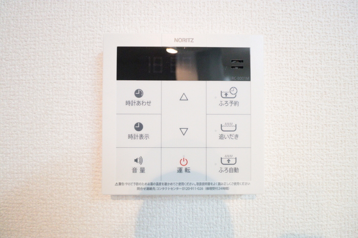 ��ʌ��������܎s�k��g�쒬�P���ڂ̃A�p�[�g�̂��̑�