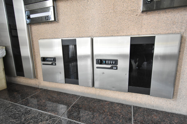 ��ʌ��������܎s��{�扺���Q���ڂ̃}���V�����̂��̑�