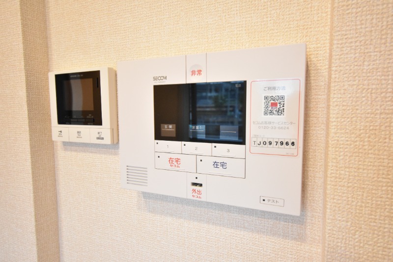 ��ʌ��������܎s�k�擌�听���P���ڂ̃A�p�[�g�̂��̑�