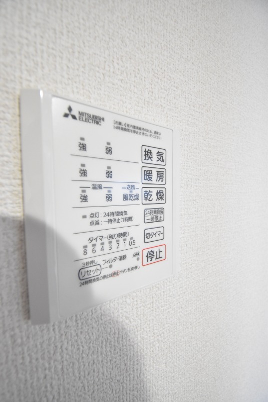 ��ʌ��������܎s�΋�Ō��R���ڂ̃A�p�[�g�̂��̑��ݔ�