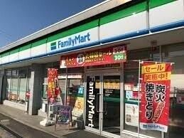 【周辺】　ファミリーマート越谷宮本町店
