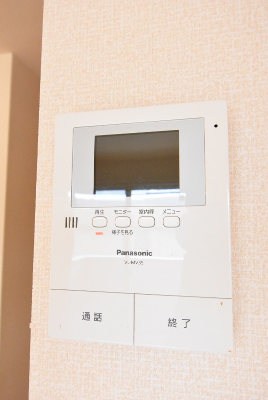 ��ʌ��������܎s�������a�c���P���ڂ̃A�p�[�g�̂��̑�