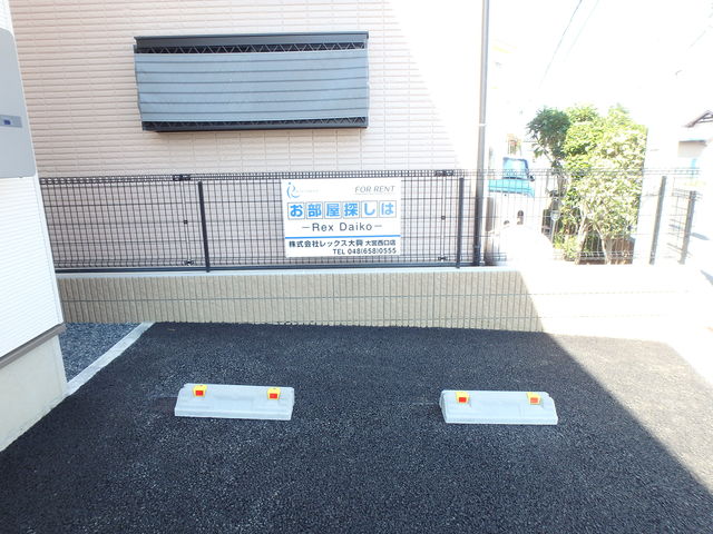 ��ʌ������s�到�̈�ˌ��Ă̒��ԏ�