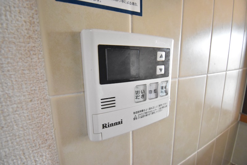 ��ʌ������s�_���Q���ڂ̃}���V�����̂��̑��ݔ�