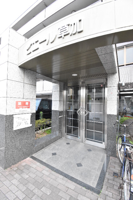 ��ʌ������s�_���Q���ڂ̃}���V�����̃G���g�����X