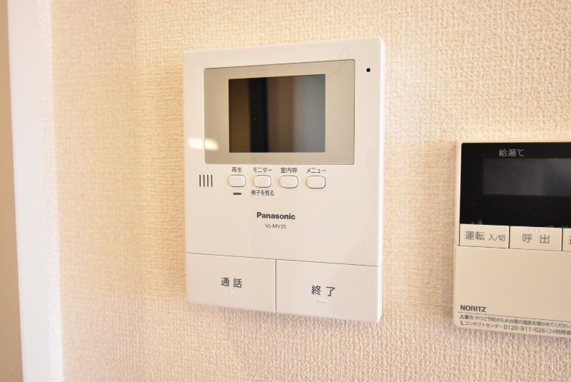 ��ʌ��������܎s�΋�����U���ڂ̃A�p�[�g�̂��̑�