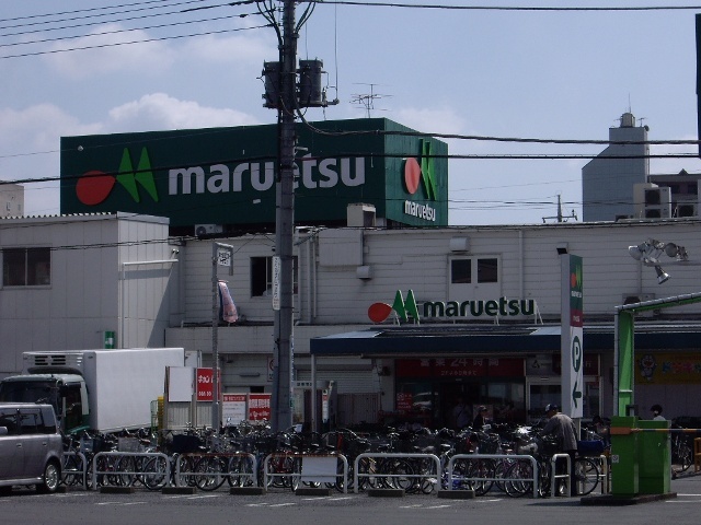 ��ʌ�����s�厚�����̃A�p�[�g�̎���