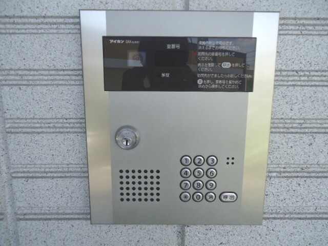 ��ʌ��������܎s��{��x�̓����R���ڂ̃}���V�����̂��̑�