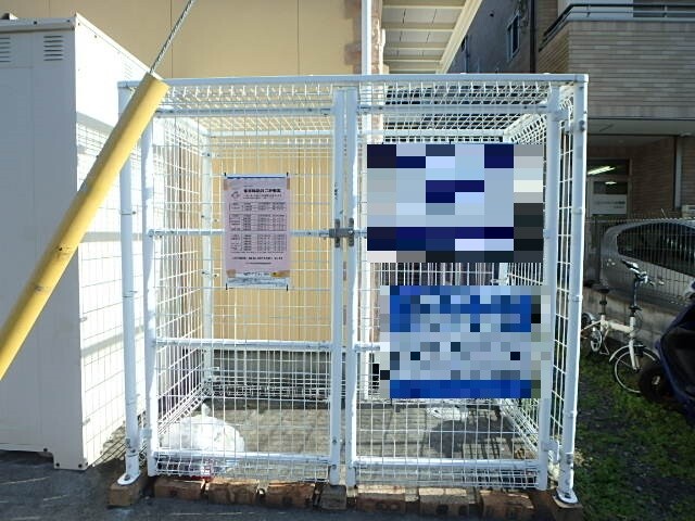 ��ʌ��������܎s�k��y�C���Q���ڂ̃A�p�[�g�̂��̑�