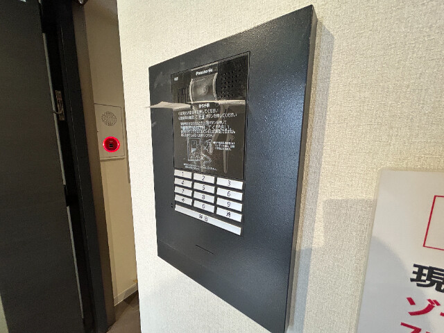 ��ʌ��������܎s�k����i���R���ڂ̃A�p�[�g�̂��̑�