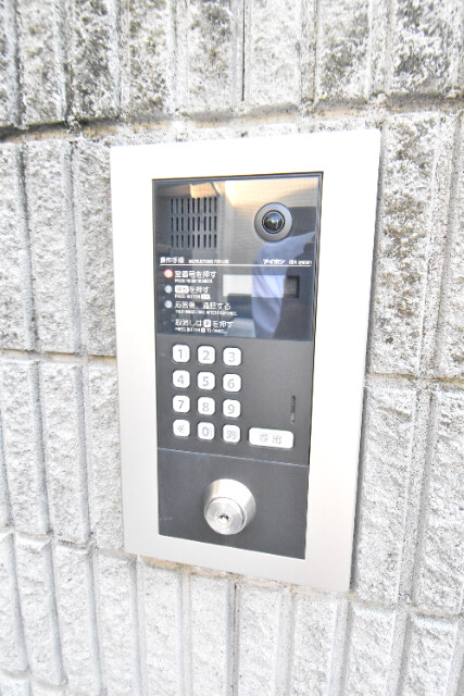 ��ʌ��������܎s�Y�a���؍�S���ڂ̃A�p�[�g�̂��̑�