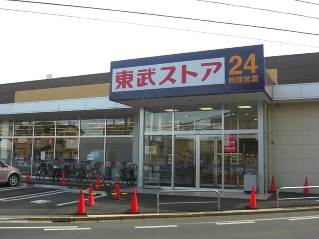 ��ʌ��������܎s��{��x�̓����R���ڂ̃A�p�[�g�̎���