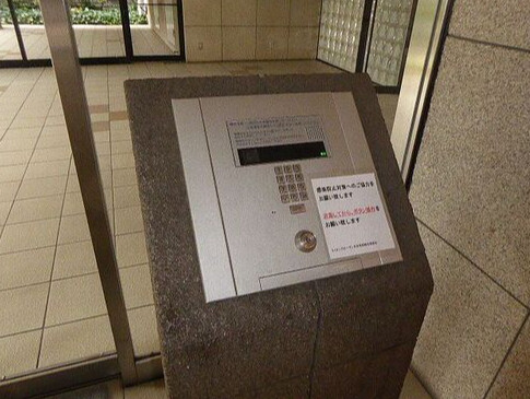 ��ʌ��������܎s��{��O���Q���ڂ̃}���V�����̂��̑�