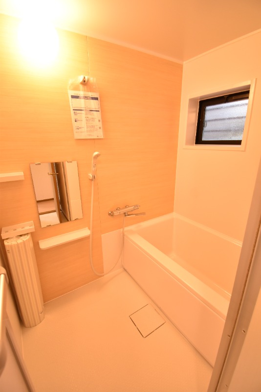 ��ʌ��������܎s�Y�a��c�R���̃A�p�[�g�̃o�X