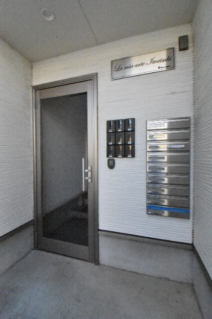 ��ʌ��������܎s��΋戤�����̃A�p�[�g�̃G���g�����X