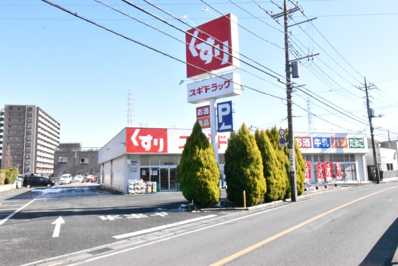 ��ʌ�����s��؂P���ڂ̃}���V�����̎���