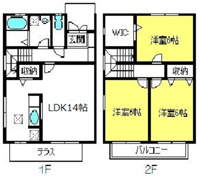 ��ʌ��������܎s�k����i���Q���ڂ̃e���X�n�E�X�̊Ԏ�