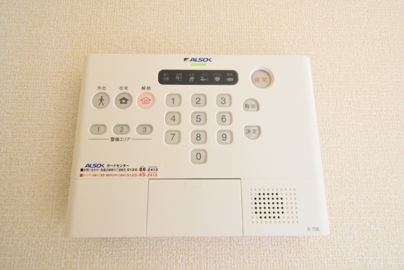 ��ʌ��������܎s������厚�쒆�ۂ̃A�p�[�g�̂��̑�