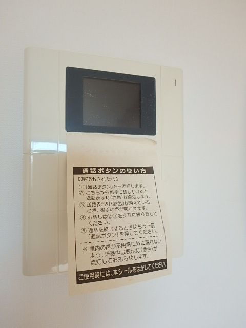 ��ʌ��������܎s��{��x�̓����P���ڂ̃}���V�����̂��̑�