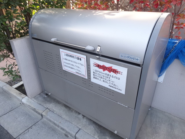 ��ʌ��������܎s��{��x�̓����P���ڂ̃}���V�����̂��̑�