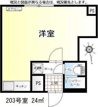 ��ʌ��������܎s�����擌��{�T���ڂ̃}���V�����̊Ԏ�