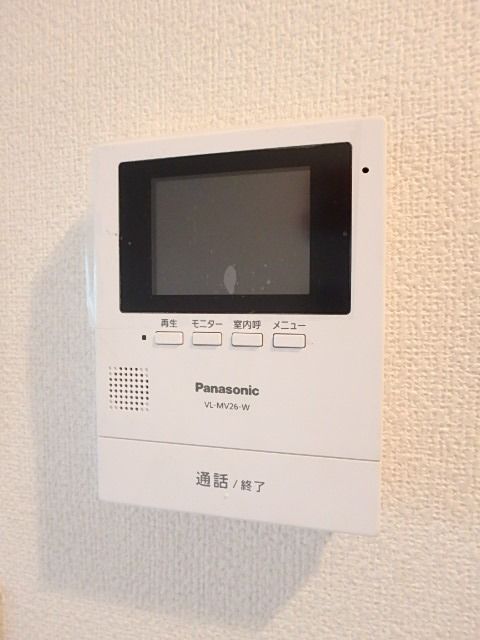 ��ʌ�����s�厚���s�̃}���V�����̂��̑�