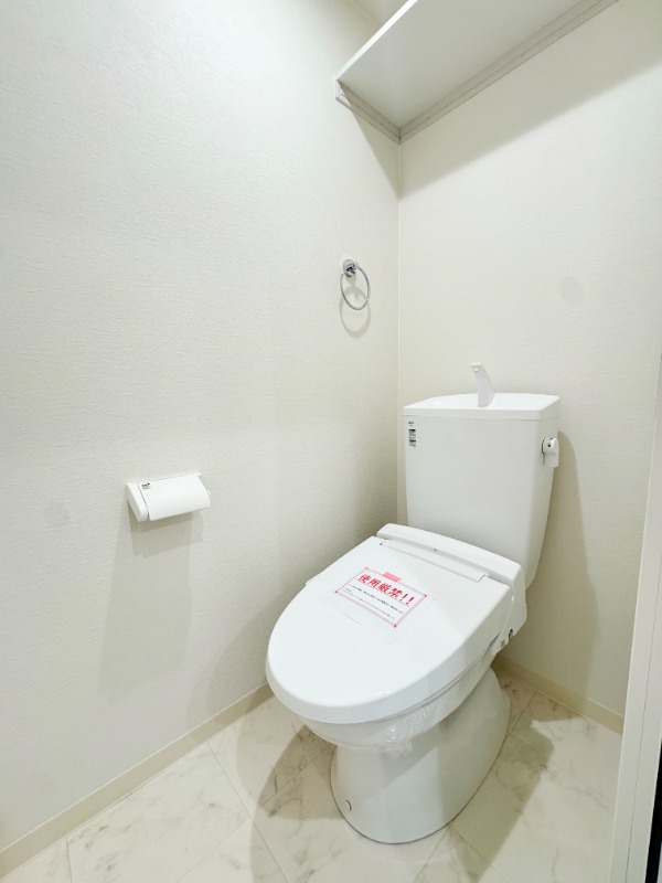 ��ʌ��z�J�s���̃A�p�[�g�̃g�C��