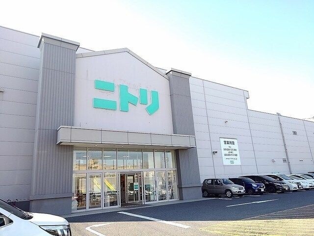 ��ʌ��z�J�s���������Q���ڂ̃A�p�[�g�̎���