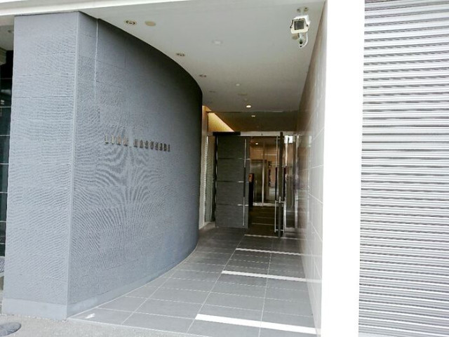 ��ʌ��t�����s���ǂQ���ڂ̃}���V�����̃G���g�����X