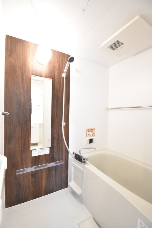 ��ʌ������s�������̃A�p�[�g�̃o�X