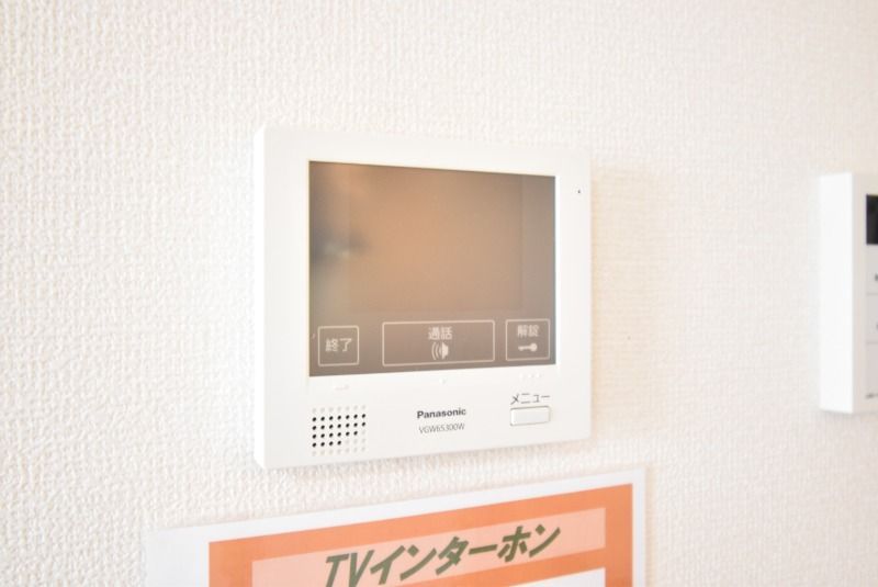 ��ʌ������s�������̃A�p�[�g�̂��̑�