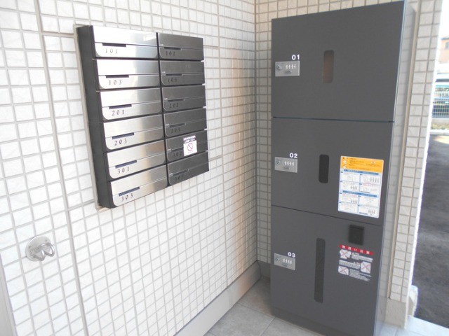 ��ʌ������s�������̃A�p�[�g�̂��̑�