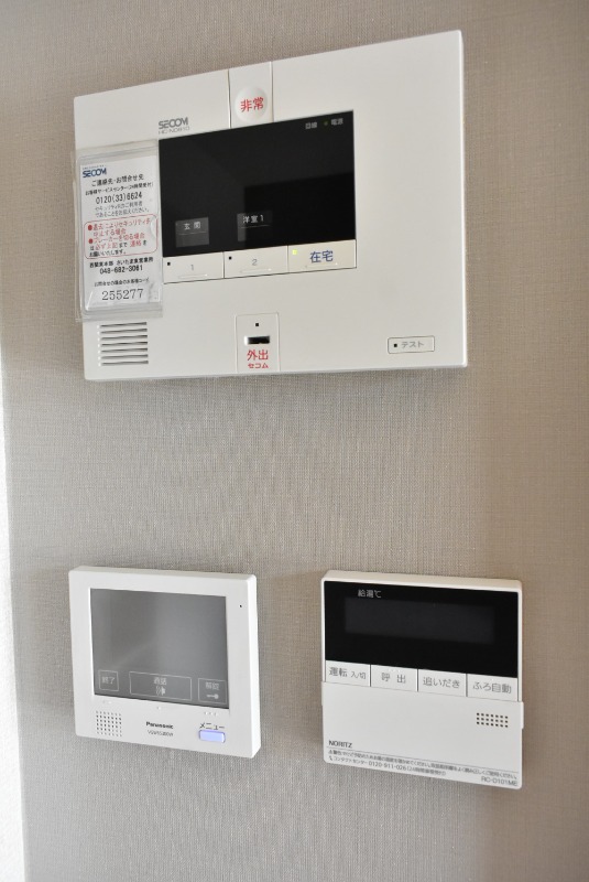 ��ʌ��������܎s�k��y�C���Q���ڂ̃A�p�[�g�̂��̑�