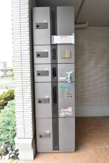 ��ʌ��������܎s�k��y�C���Q���ڂ̃A�p�[�g�̂��̑�